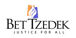 bet tzedek logo